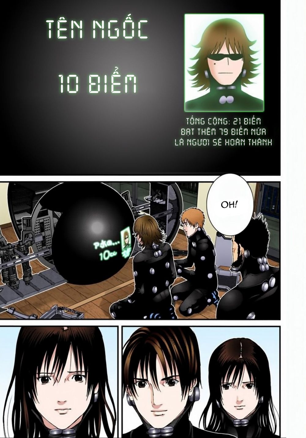 Gantz Full Color Chapter 174 - 3