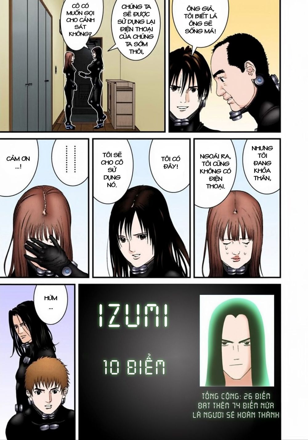Gantz Full Color Chapter 174 - 7