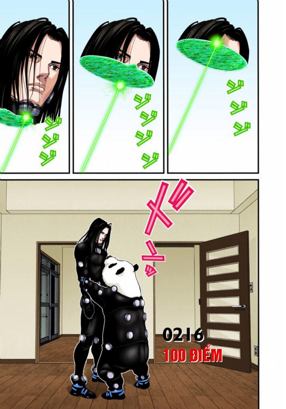 Gantz Full Color Chapter 216 - 2