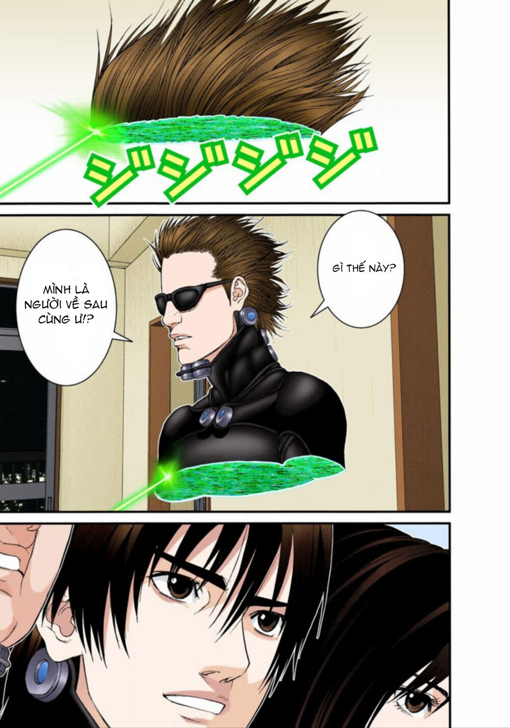 Gantz Full Color Chapter 216 - 12