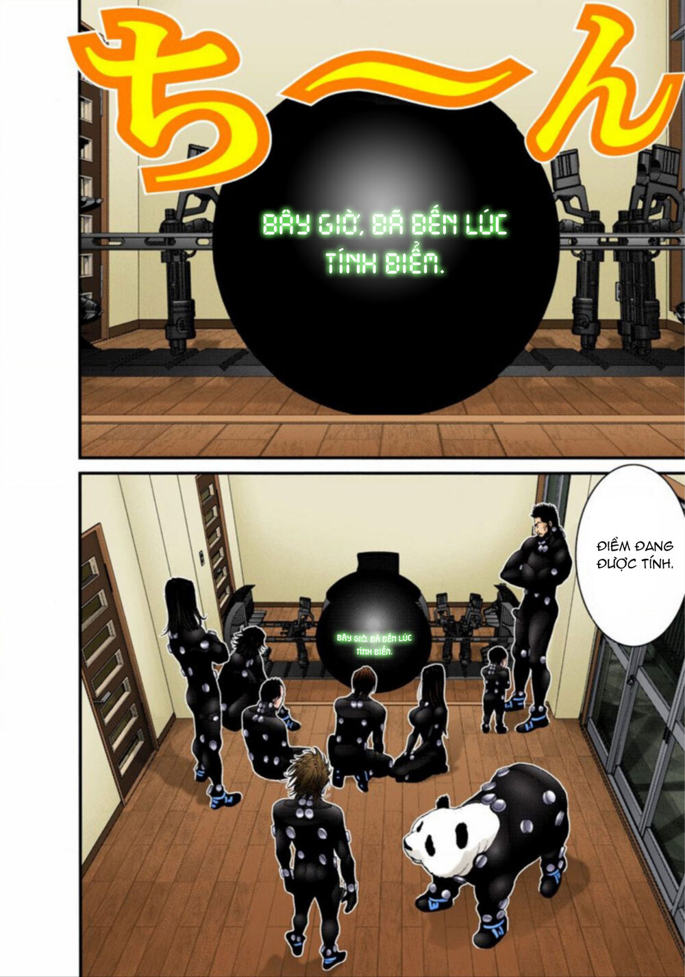 Gantz Full Color Chapter 216 - 13