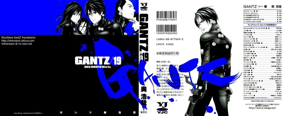 Gantz Full Color Chapter 216 - 19