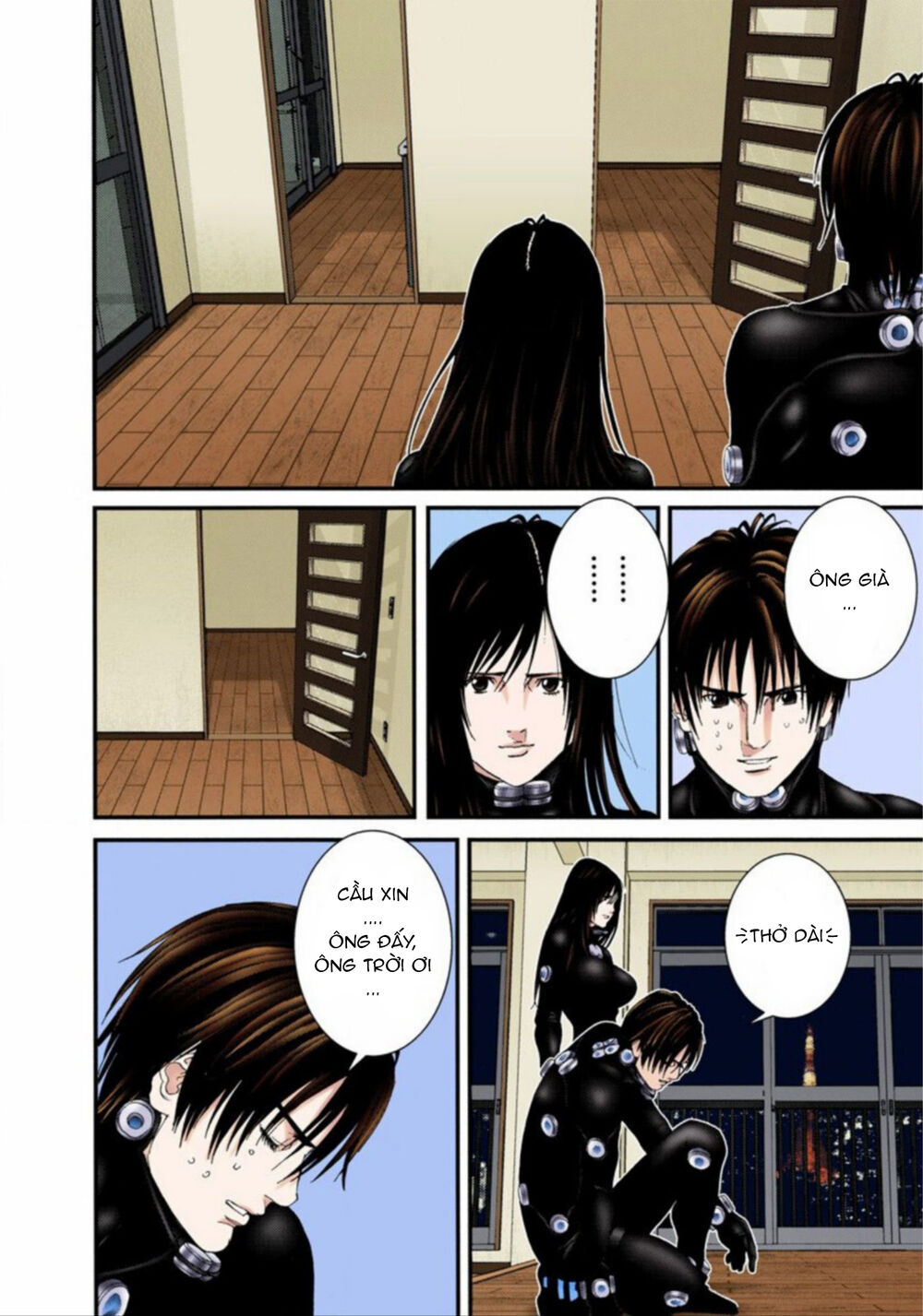Gantz Full Color Chapter 216 - 5