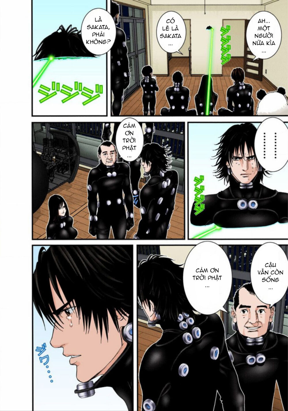 Gantz Full Color Chapter 216 - 7