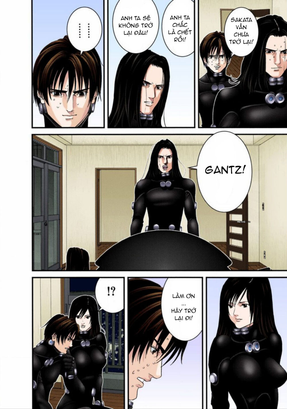 Gantz Full Color Chapter 216 - 9