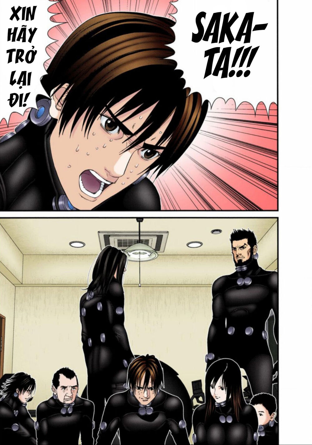 Gantz Full Color Chapter 216 - 10