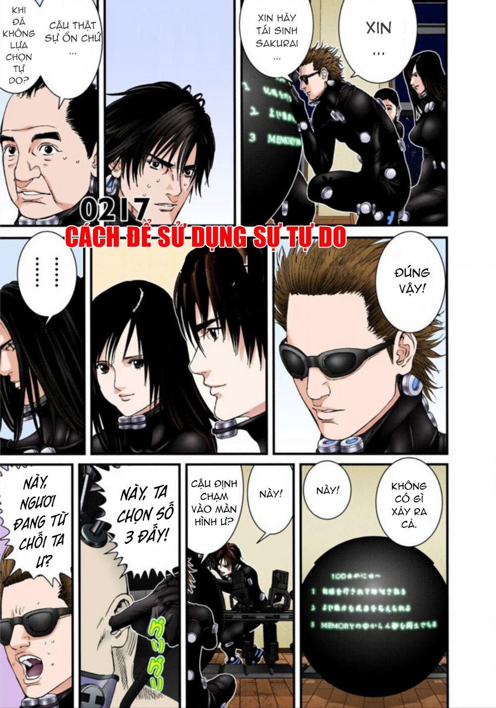 Gantz Full Color Chapter 217 - 2