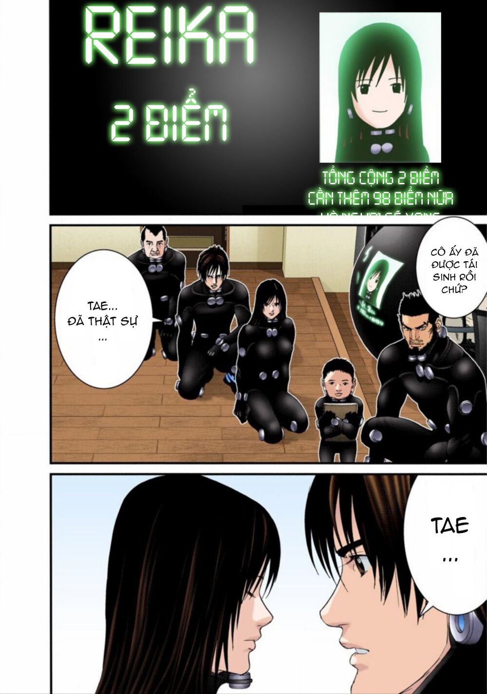Gantz Full Color Chapter 217 - 11