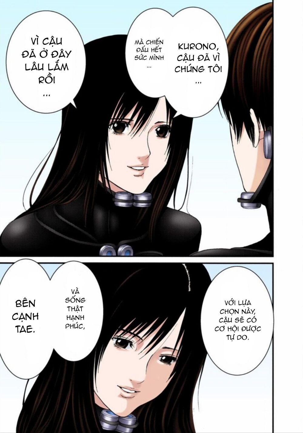 Gantz Full Color Chapter 217 - 12