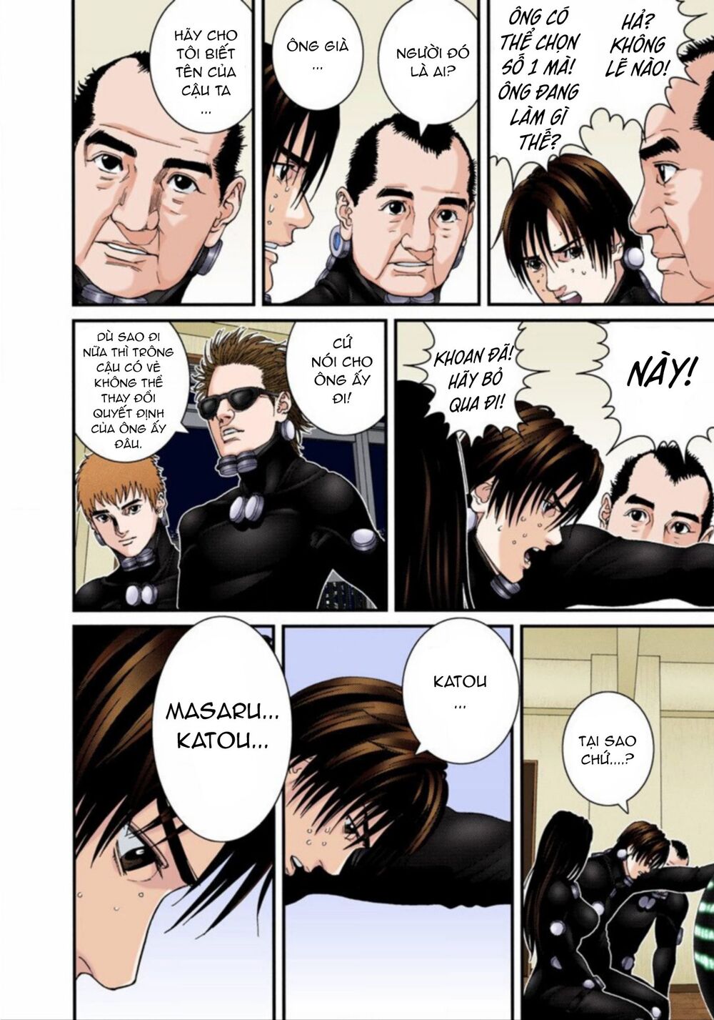 Gantz Full Color Chapter 217 - 17