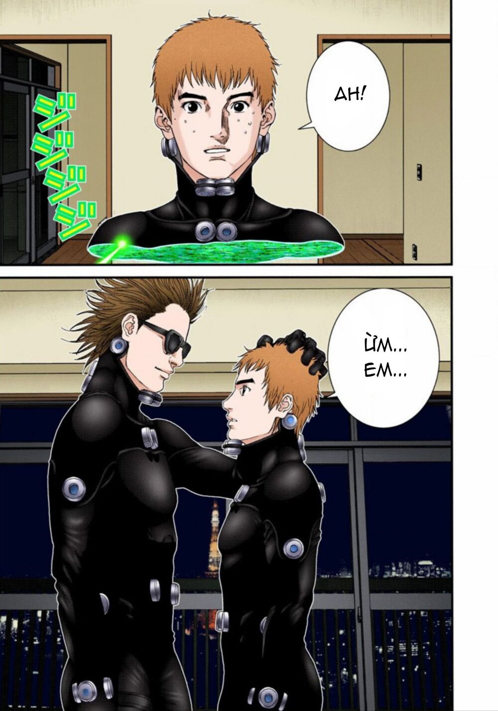 Gantz Full Color Chapter 217 - 4