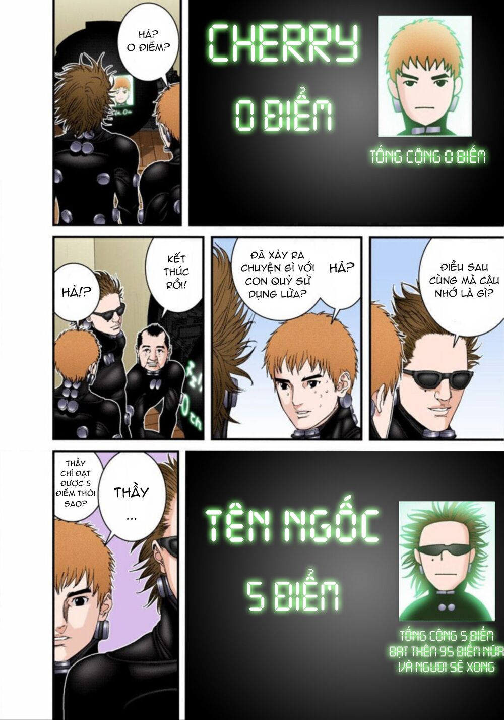 Gantz Full Color Chapter 217 - 5