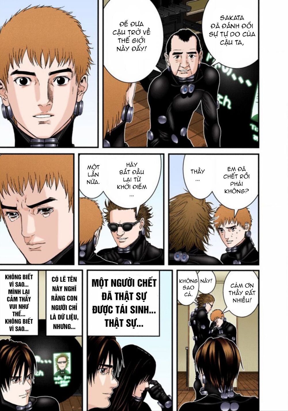 Gantz Full Color Chapter 217 - 6