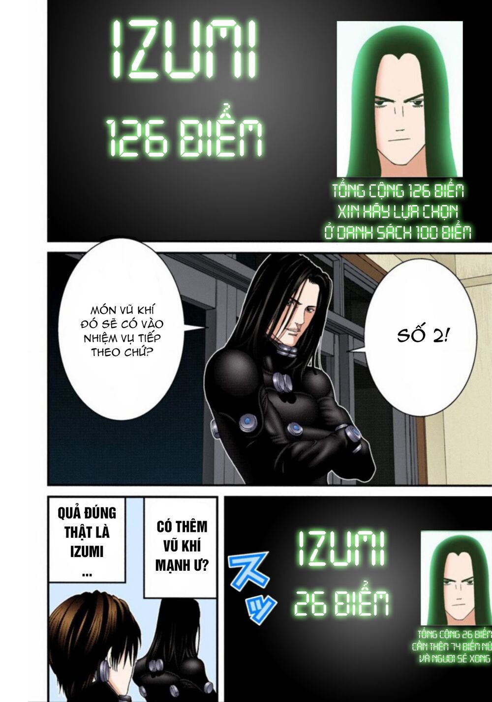 Gantz Full Color Chapter 217 - 7