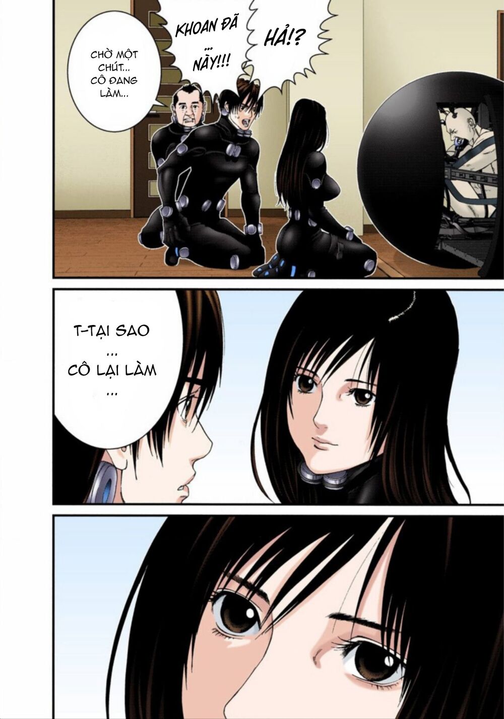 Gantz Full Color Chapter 217 - 9