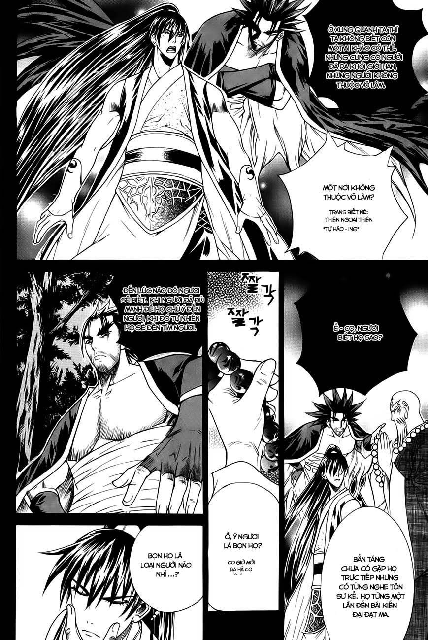 The Sword Of Emperor Chapter 19 - 13