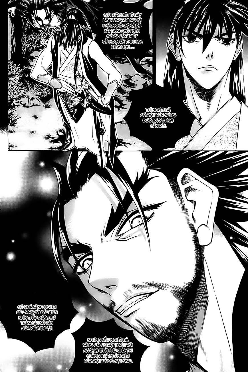 The Sword Of Emperor Chapter 19 - 15
