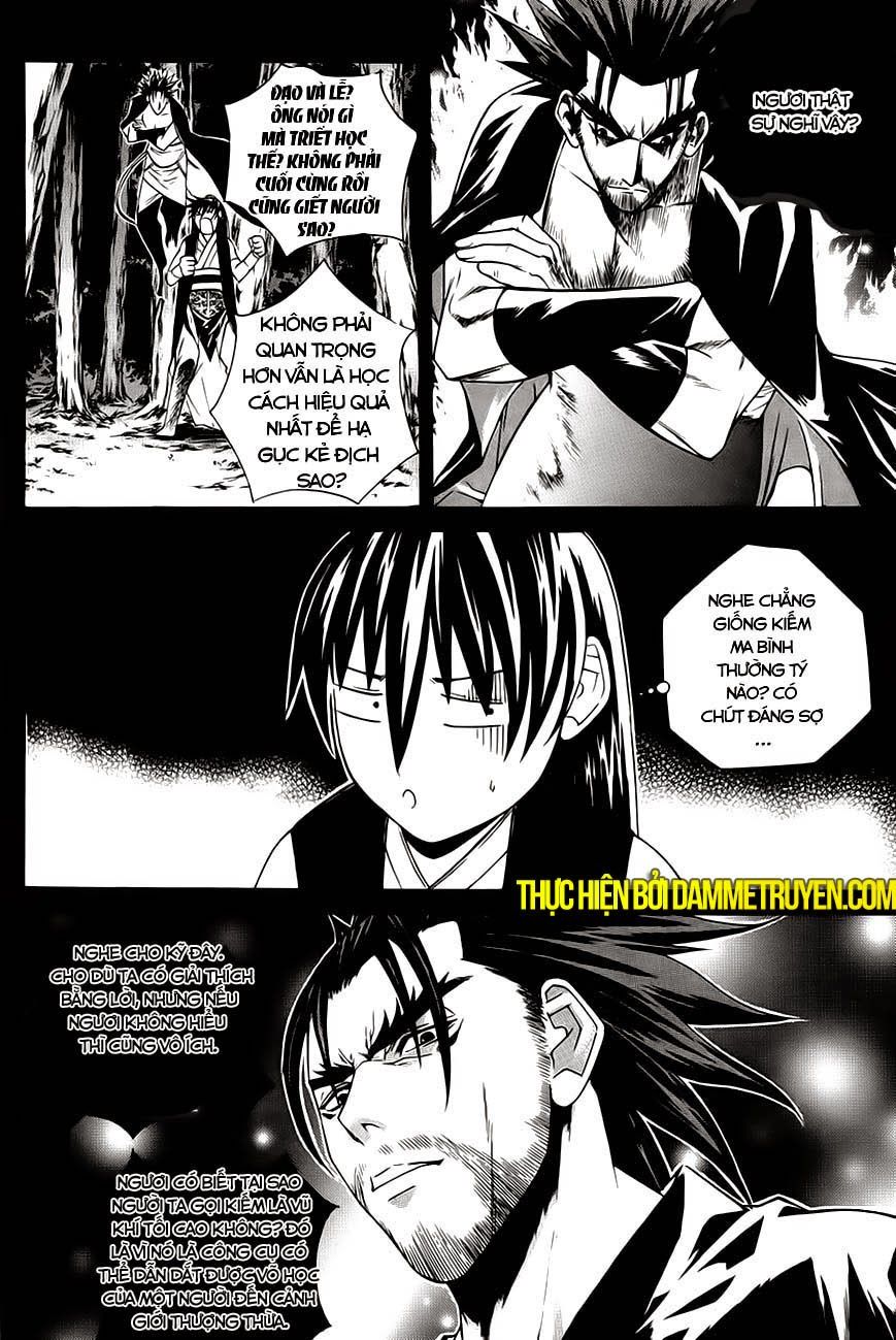 The Sword Of Emperor Chapter 19 - 3