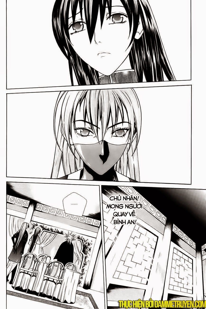The Sword Of Emperor Chapter 19 - 25
