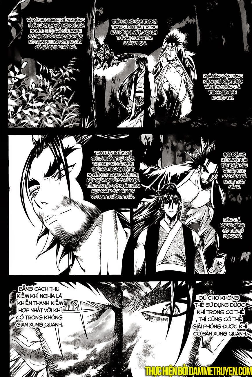 The Sword Of Emperor Chapter 19 - 7