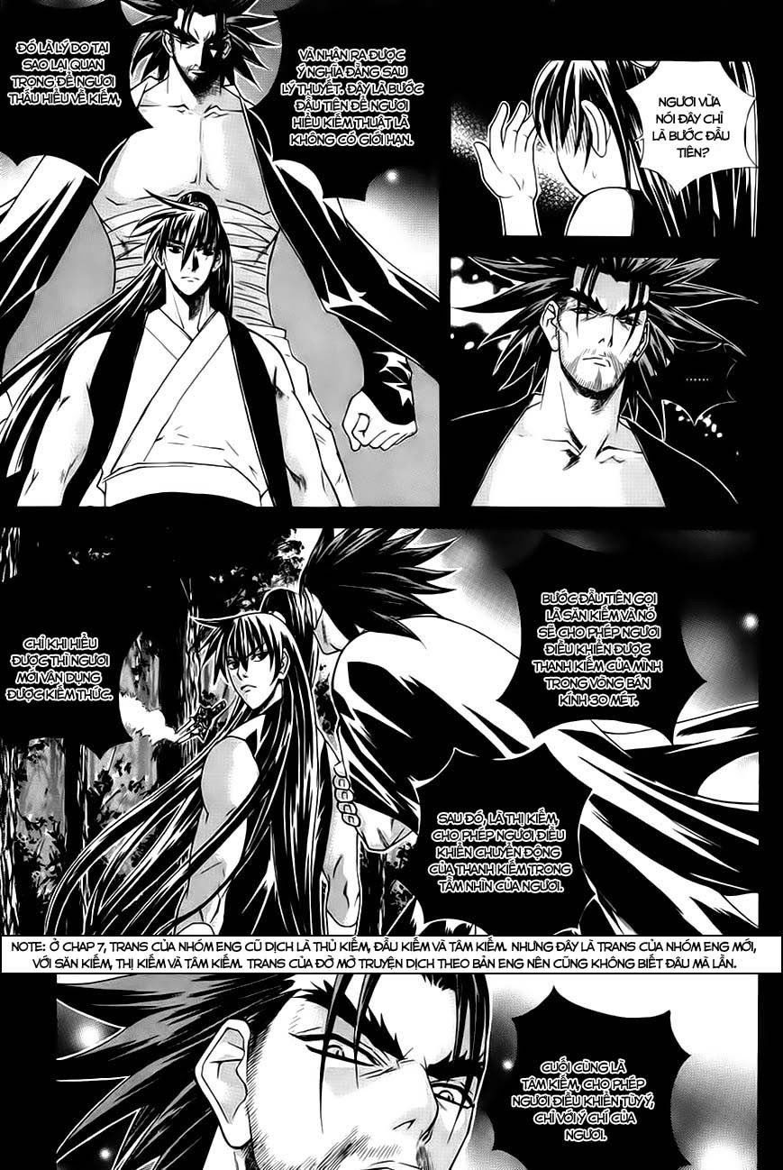 The Sword Of Emperor Chapter 19 - 8