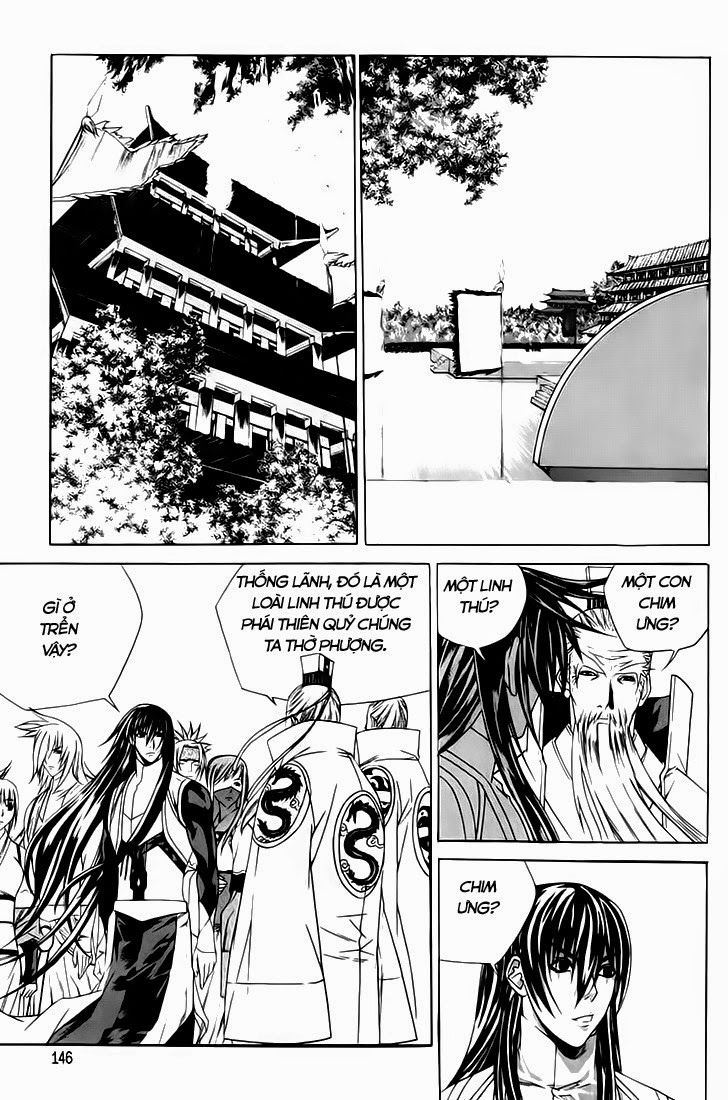 The Sword Of Emperor Chapter 33 - 2