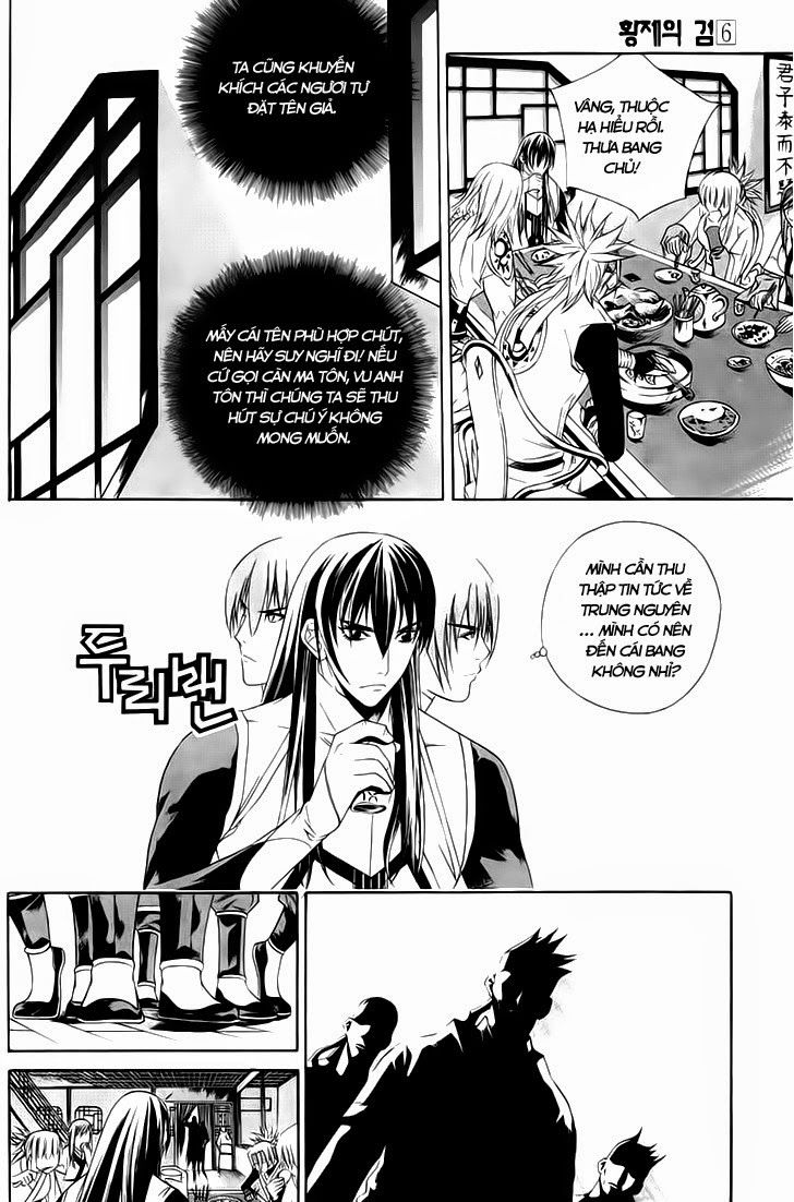 The Sword Of Emperor Chapter 33 - 17