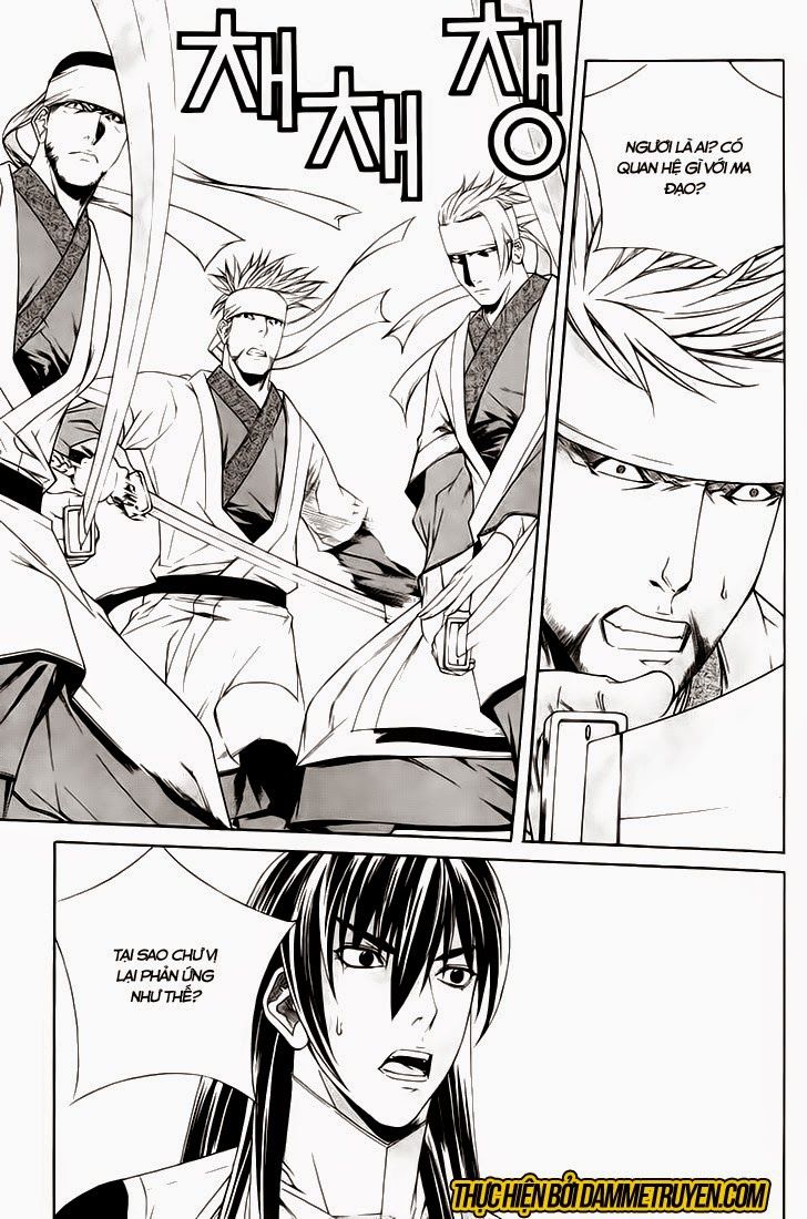 The Sword Of Emperor Chapter 33 - 20