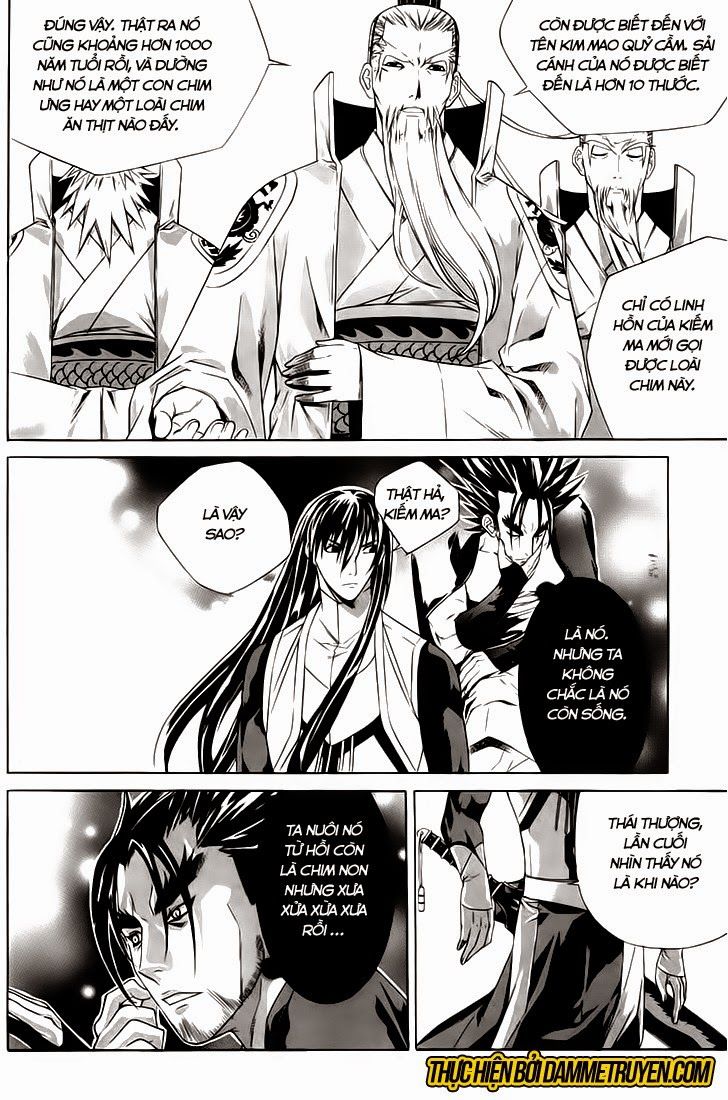 The Sword Of Emperor Chapter 33 - 3