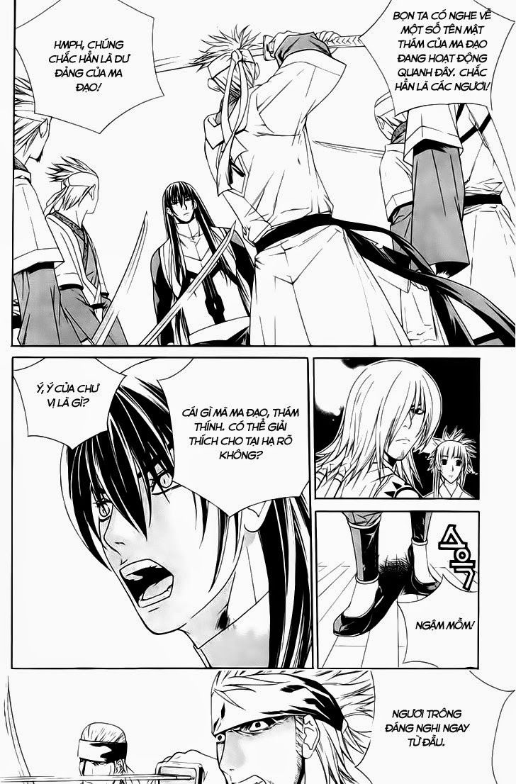 The Sword Of Emperor Chapter 33 - 21