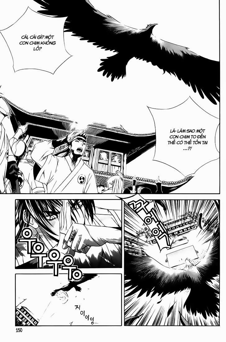 The Sword Of Emperor Chapter 33 - 6