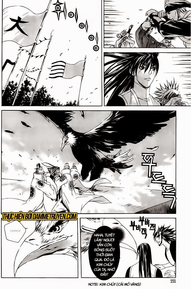 The Sword Of Emperor Chapter 33 - 7
