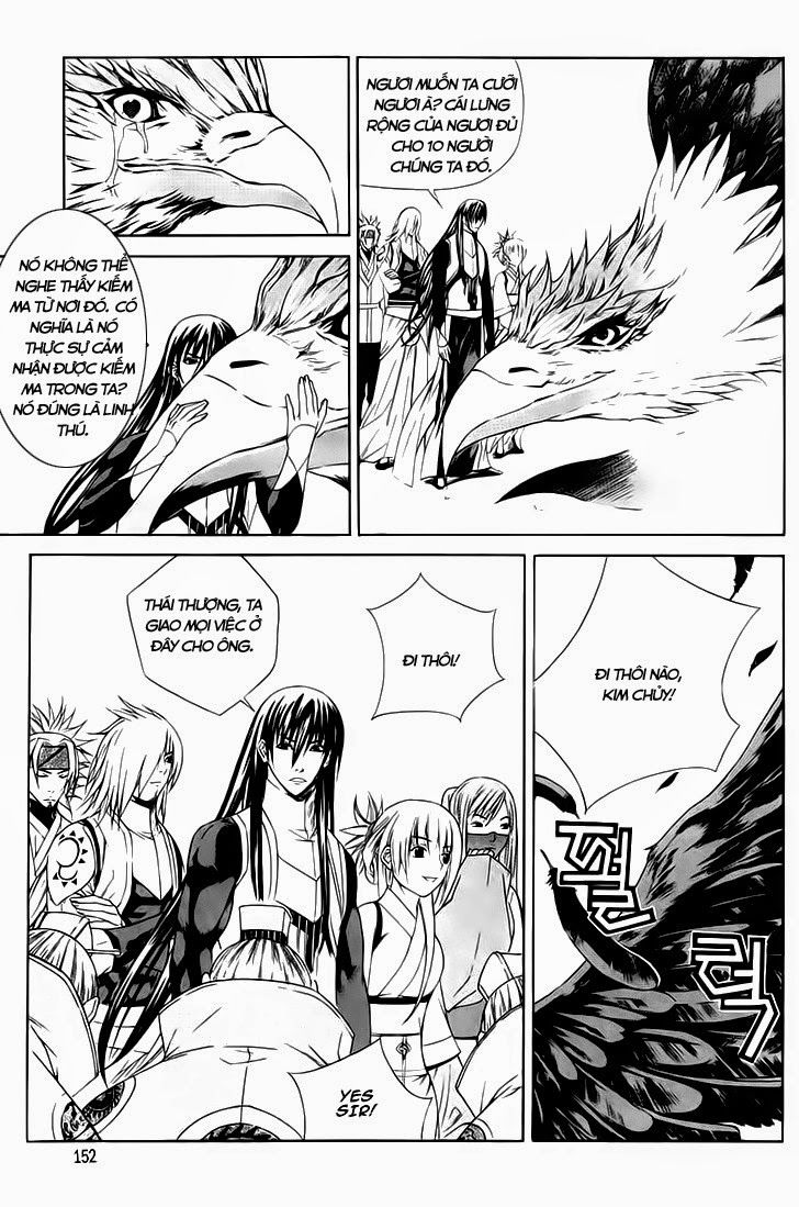 The Sword Of Emperor Chapter 33 - 8