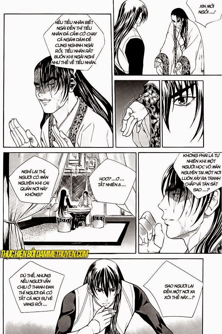 The Sword Of Emperor Chapter 38 - 14