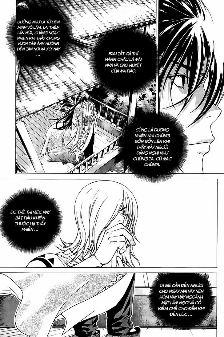 The Sword Of Emperor Chapter 38 - 4