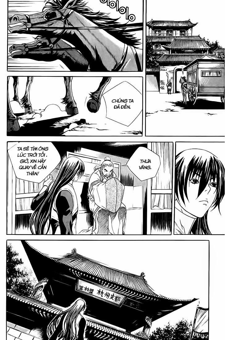 The Sword Of Emperor Chapter 38 - 6