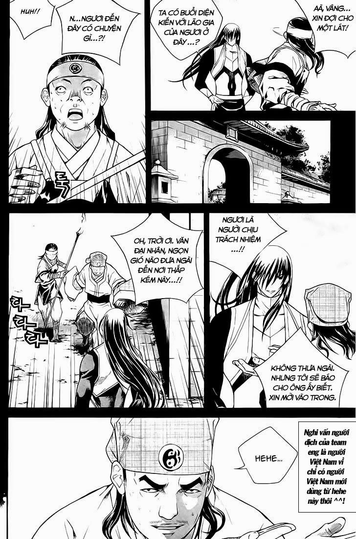 The Sword Of Emperor Chapter 38 - 8