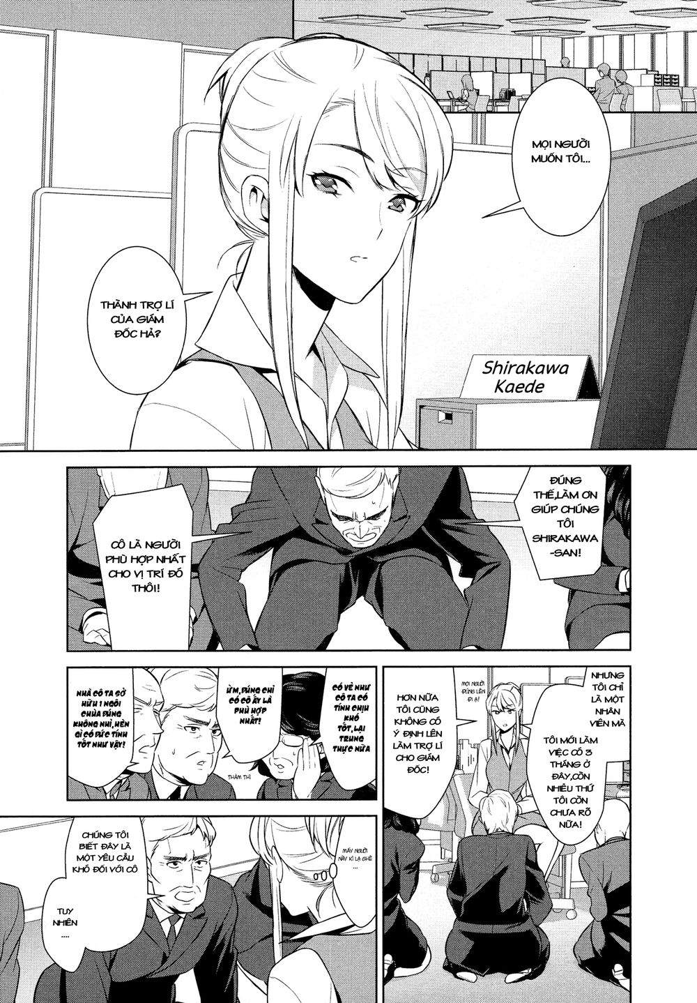 Dont Make Me So Turned On Chapter 1 - 2