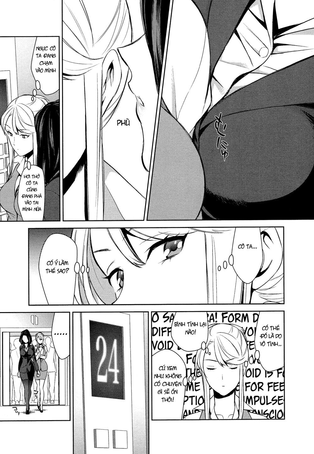 Dont Make Me So Turned On Chapter 1 - 12