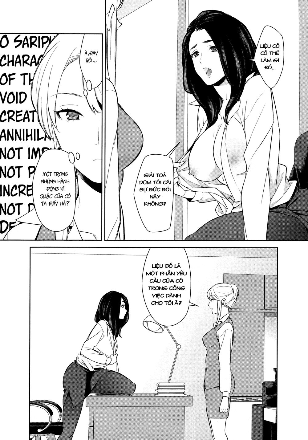 Dont Make Me So Turned On Chapter 1 - 15