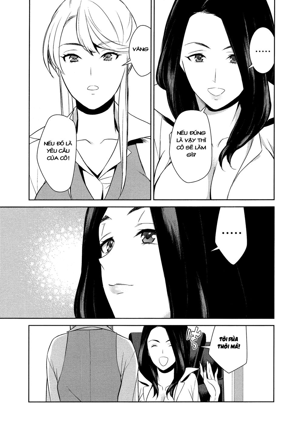 Dont Make Me So Turned On Chapter 1 - 16