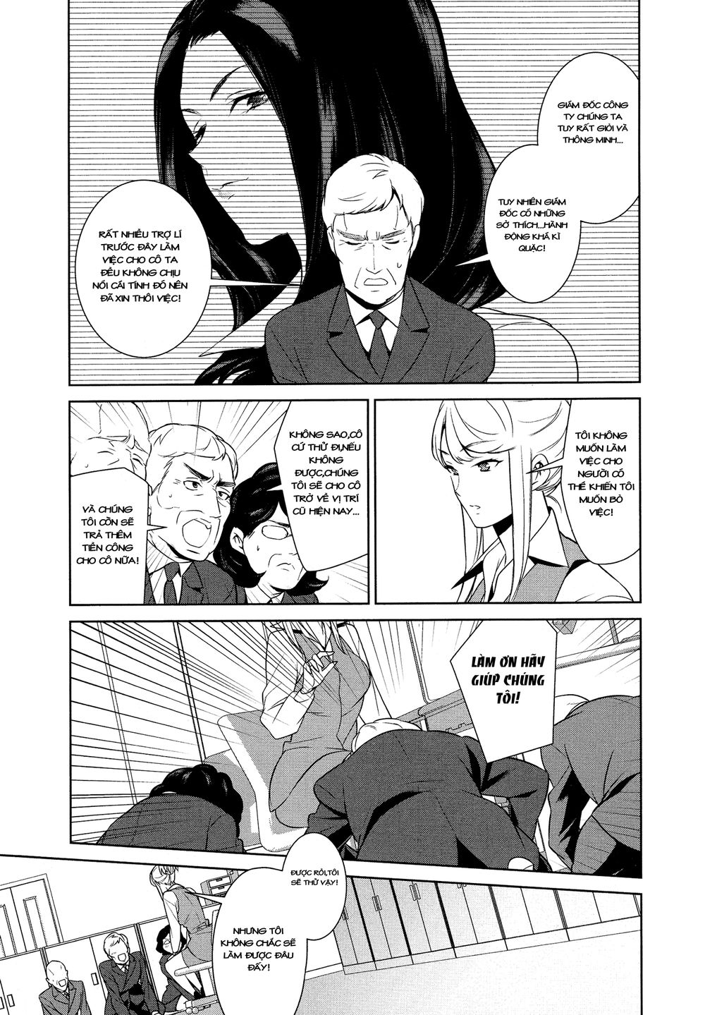 Dont Make Me So Turned On Chapter 1 - 4