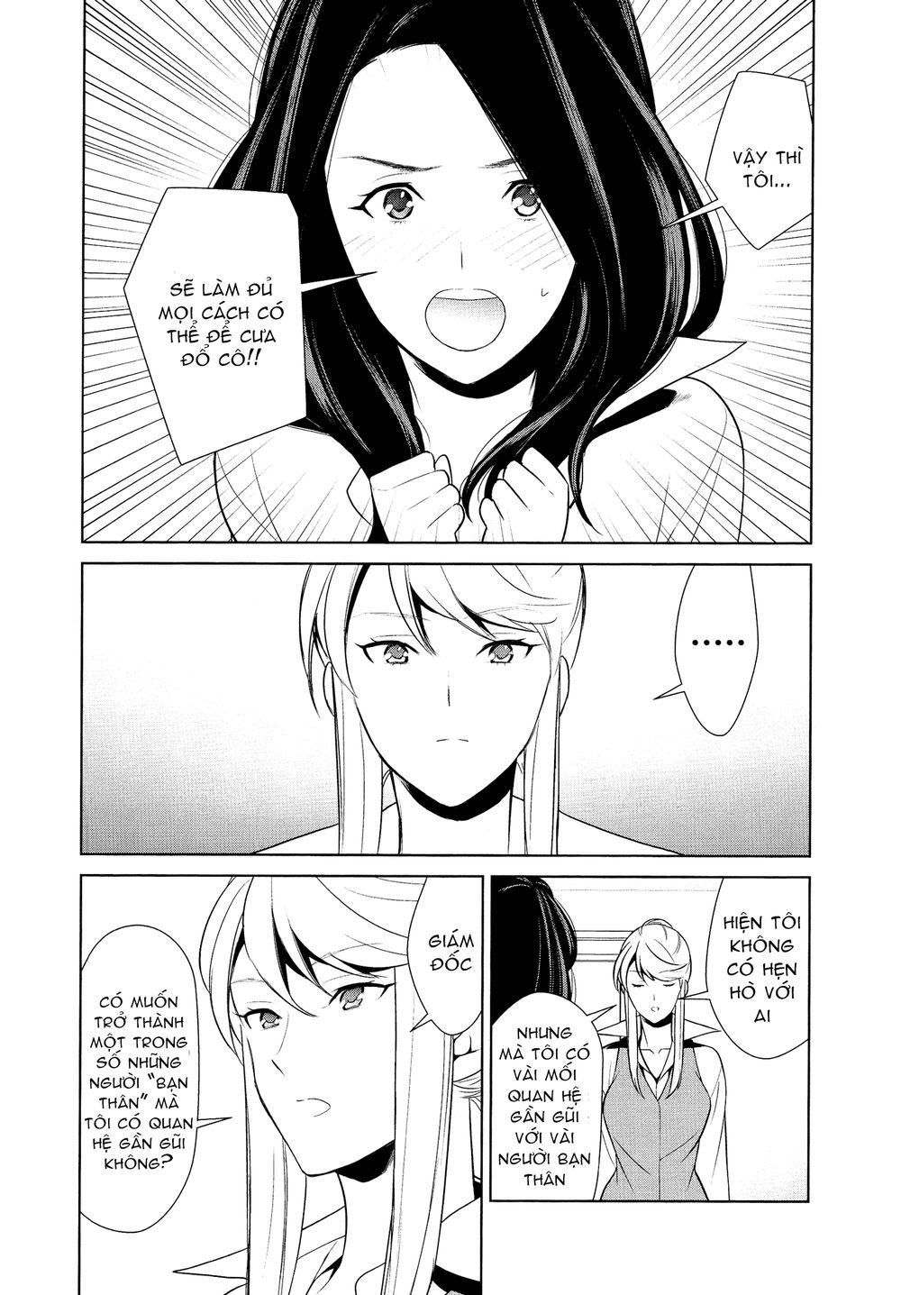 Dont Make Me So Turned On Chapter 3 - 11