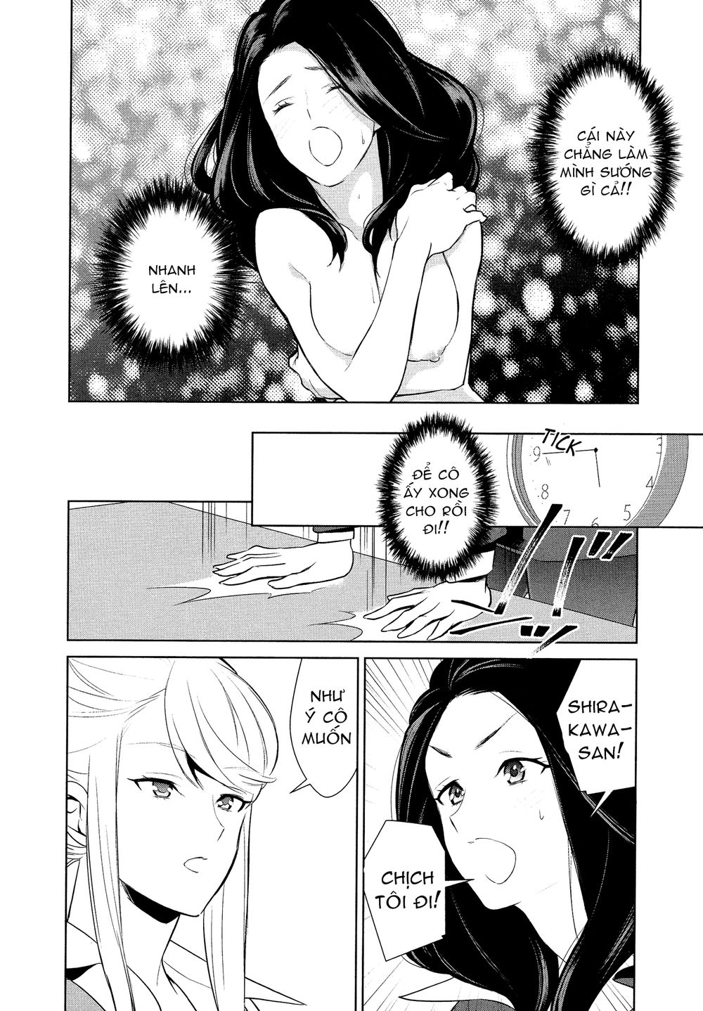 Dont Make Me So Turned On Chapter 3 - 5