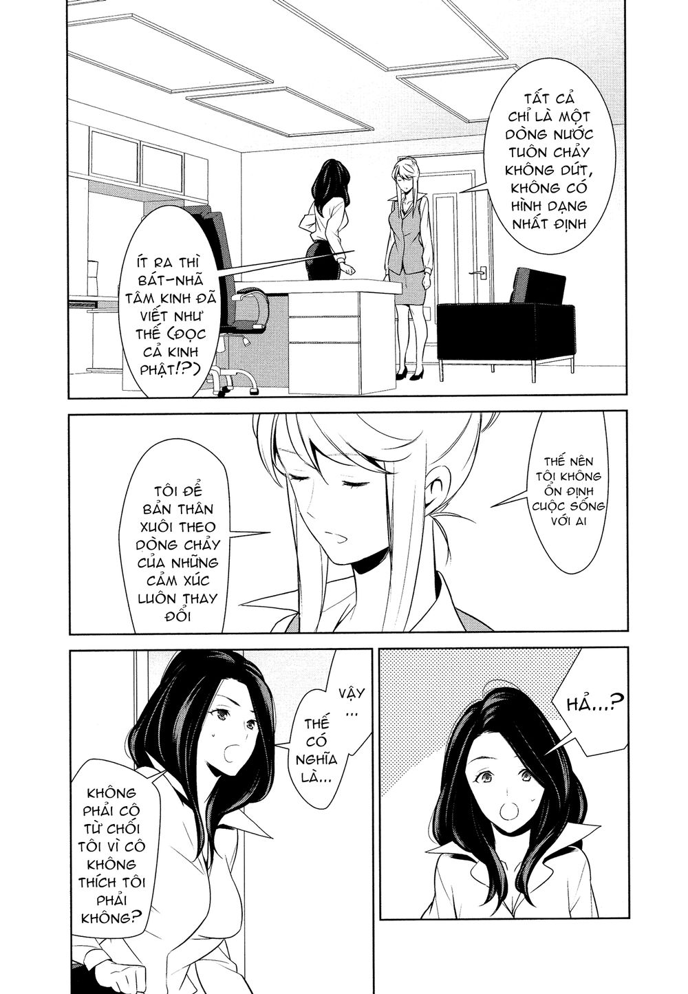 Dont Make Me So Turned On Chapter 3 - 10