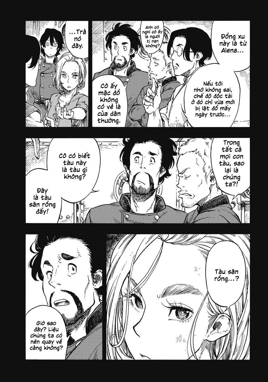 Kuutei Dragons Chapter 24 - 16