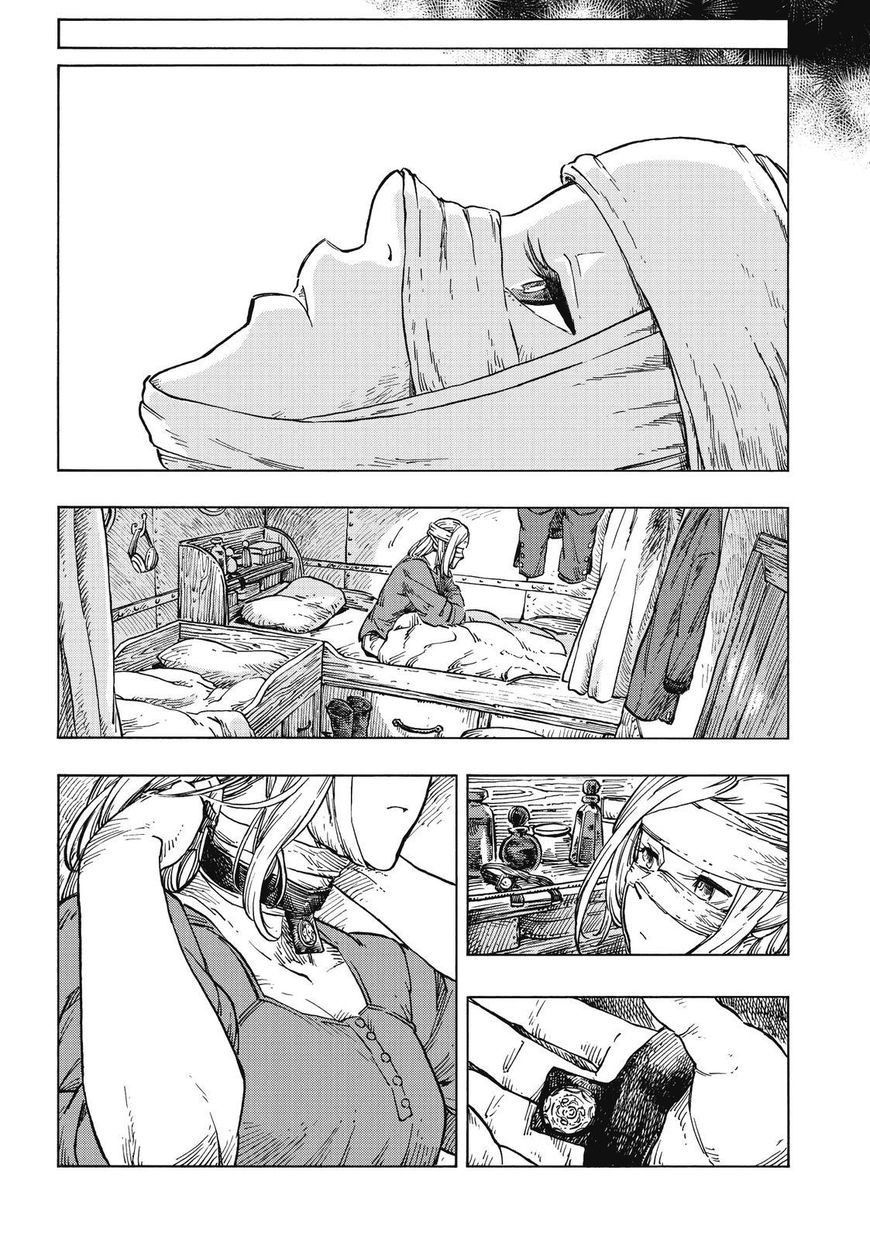 Kuutei Dragons Chapter 24 - 21