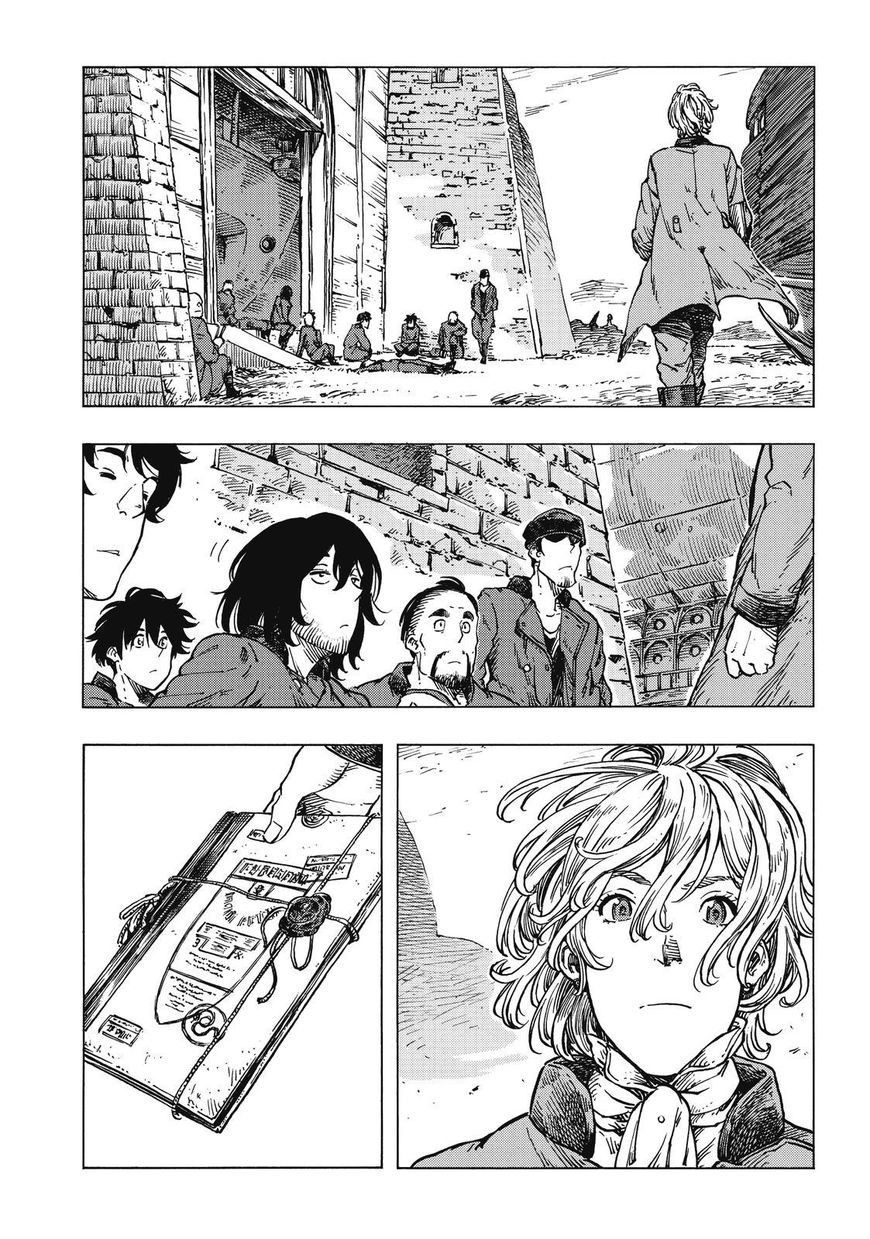 Kuutei Dragons Chapter 24 - 6