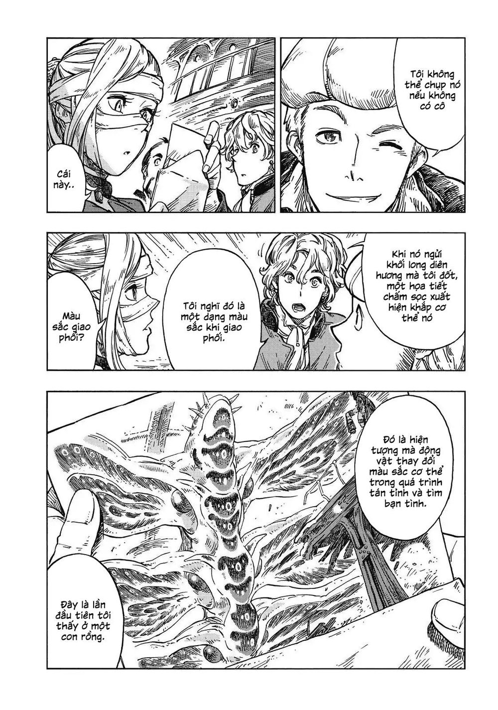Kuutei Dragons Chapter 25 - 14