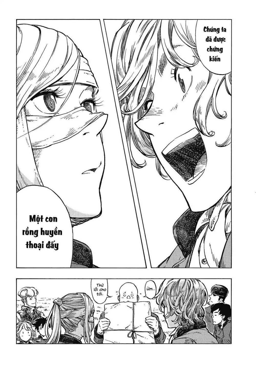 Kuutei Dragons Chapter 25 - 17